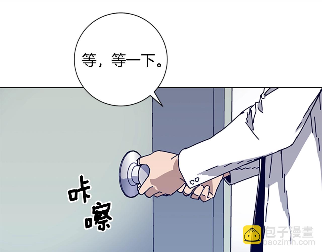 第57话 她是谁87