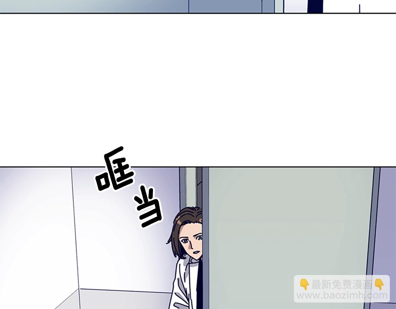 第57话 她是谁88