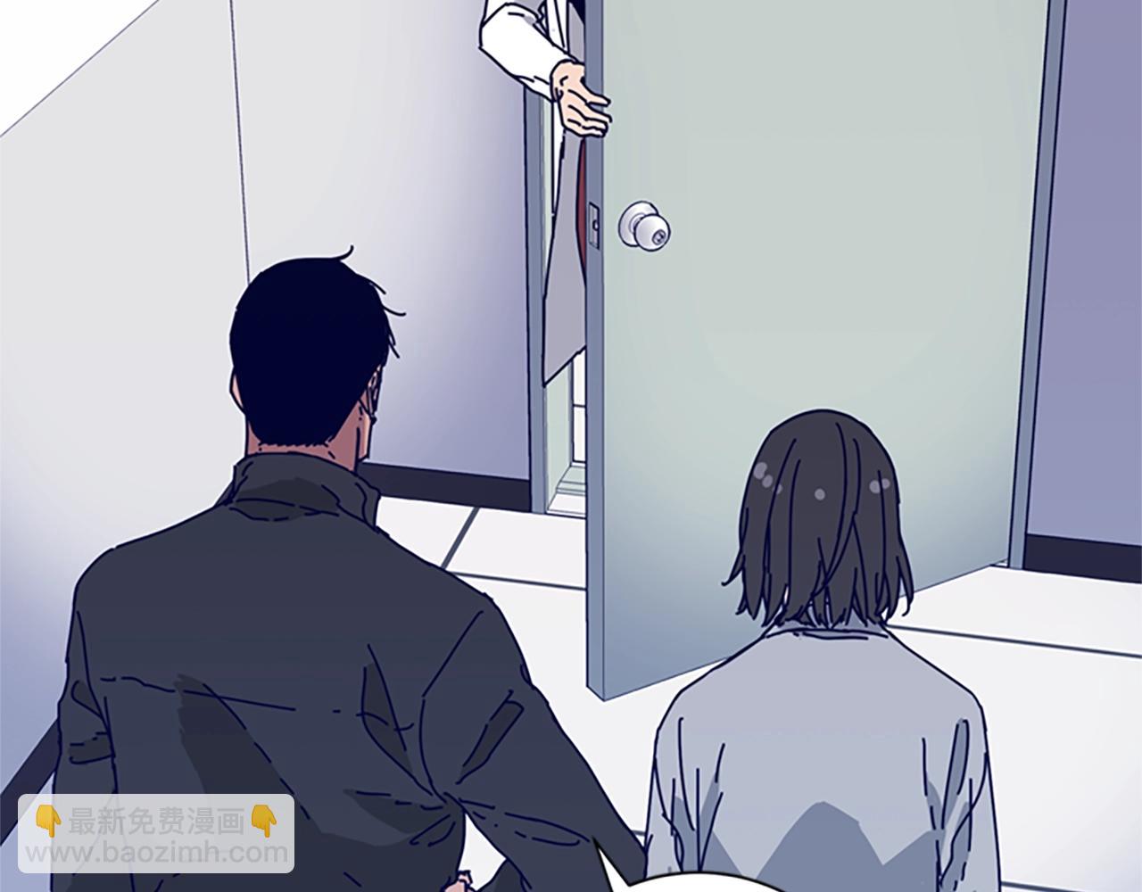 第57话 她是谁89