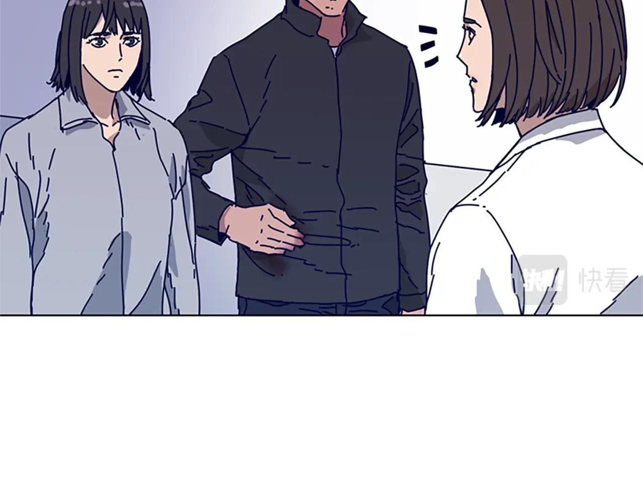 第57话 她是谁91