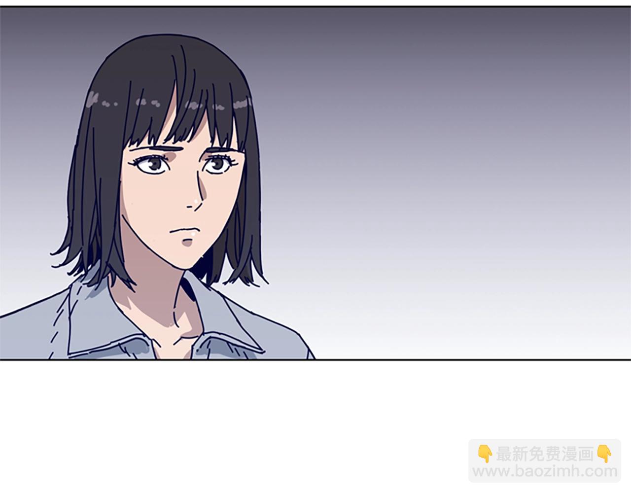 第57话 她是谁92