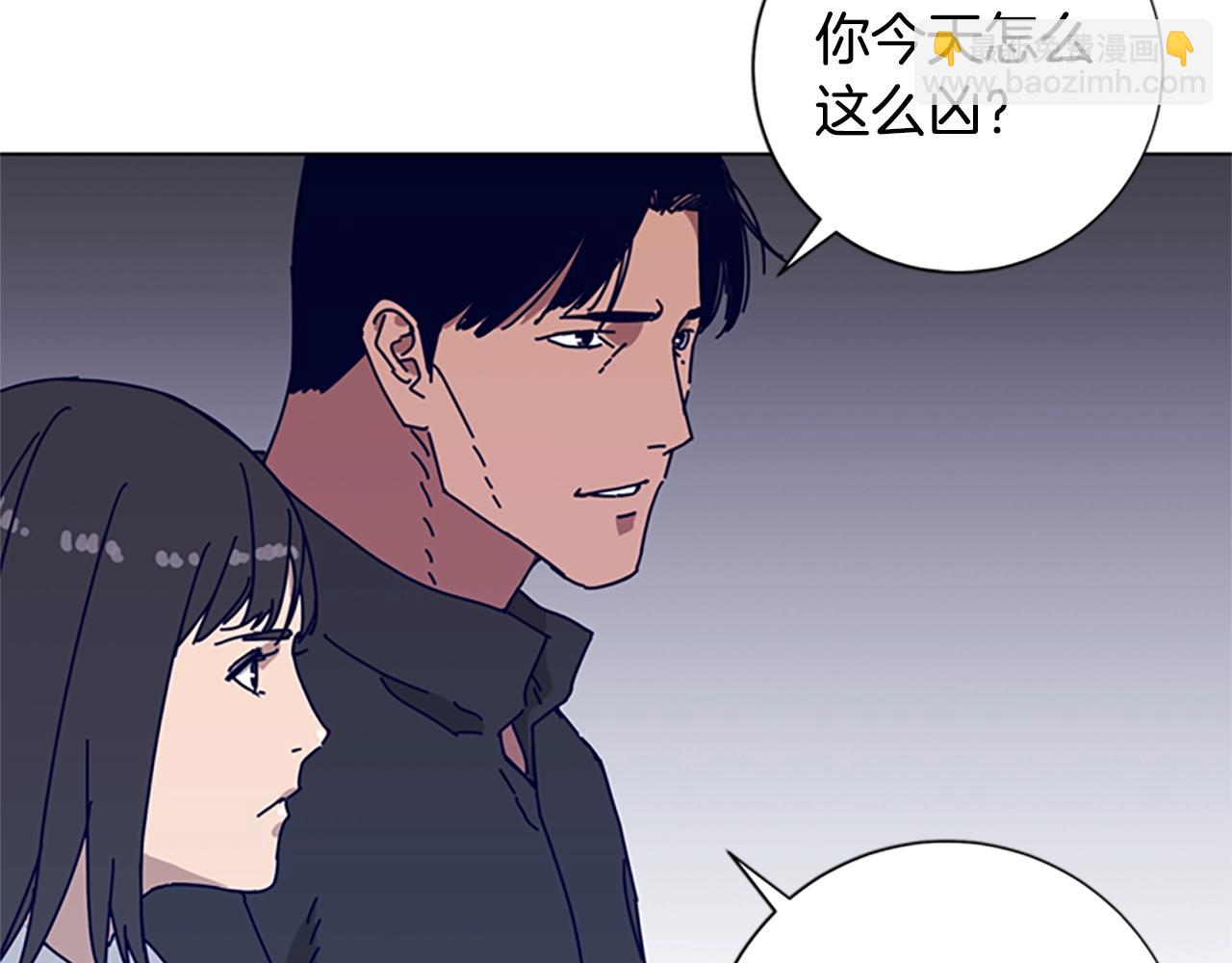 第57话 她是谁97