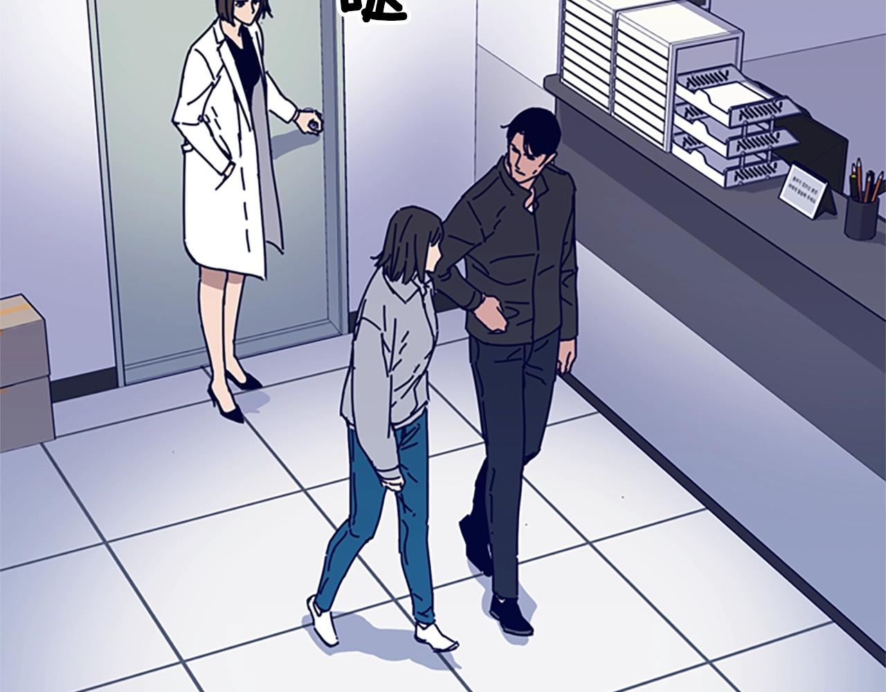 第57话 她是谁99