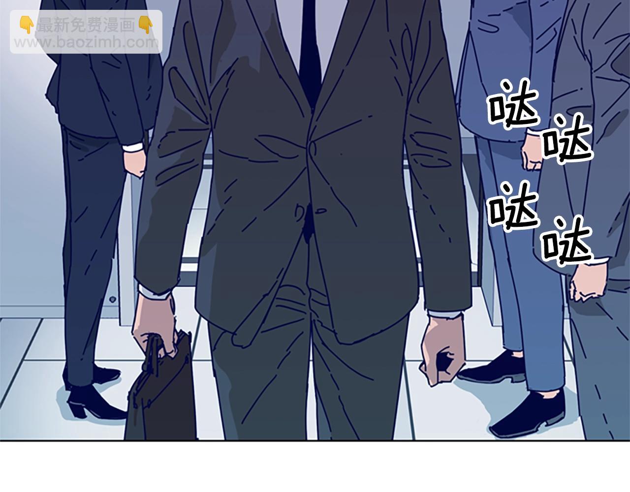 第58话 父危105