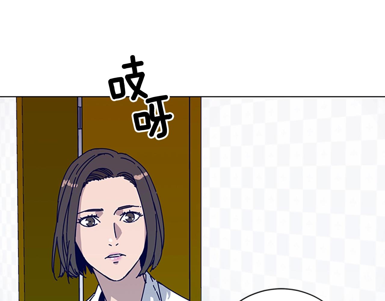 第58话 父危122