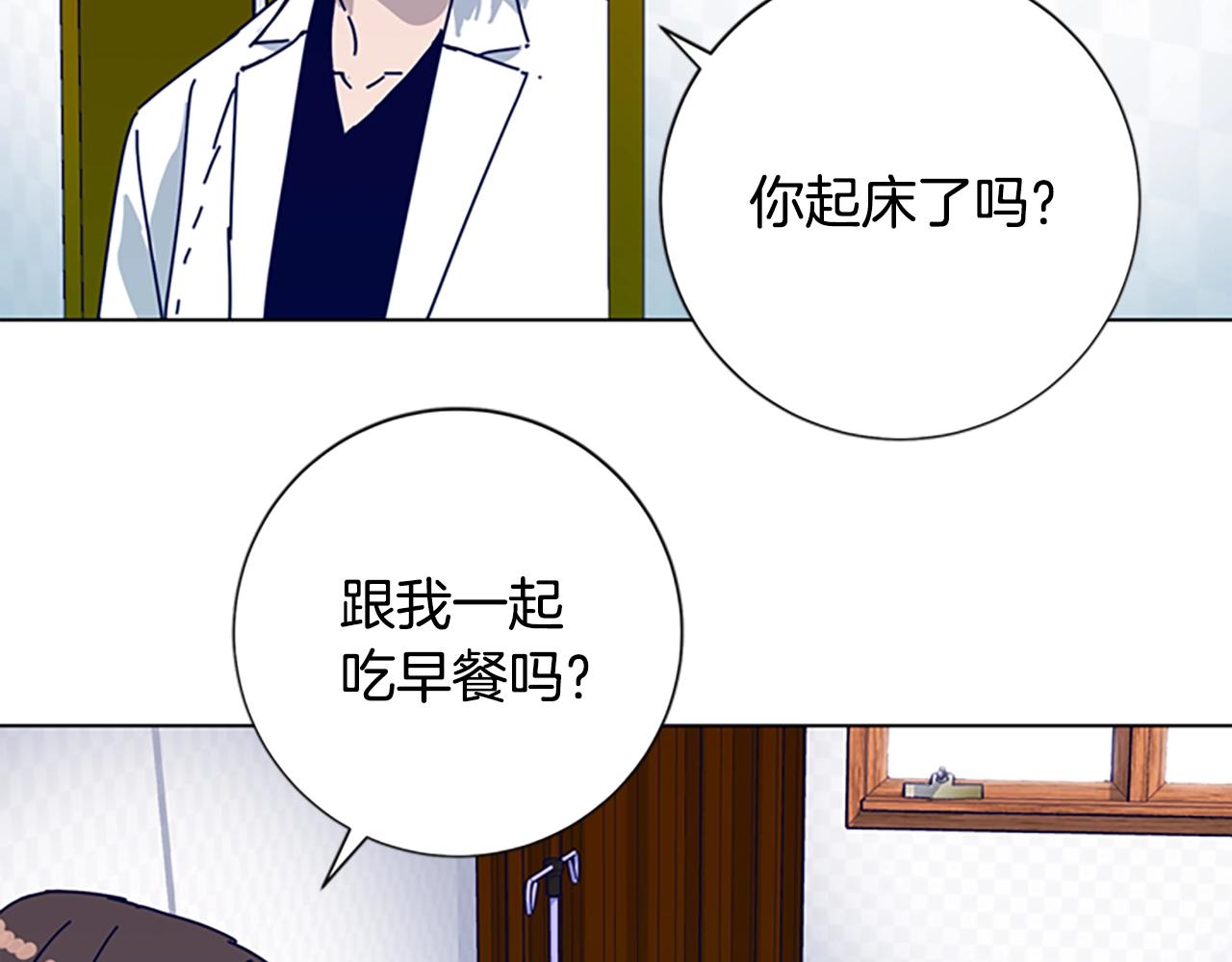 第58话 父危123