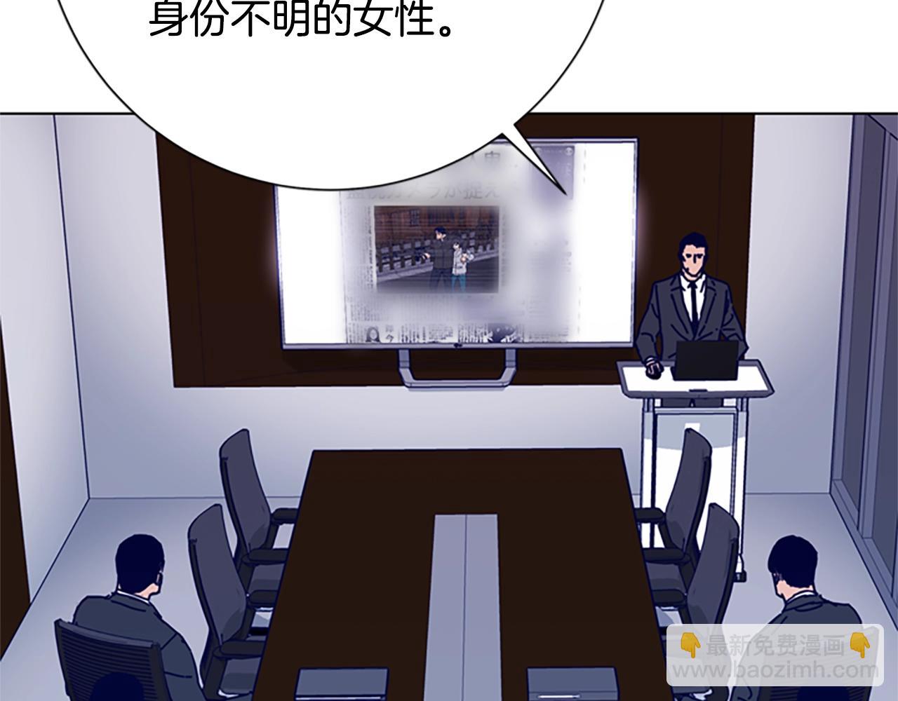 第58话 父危13