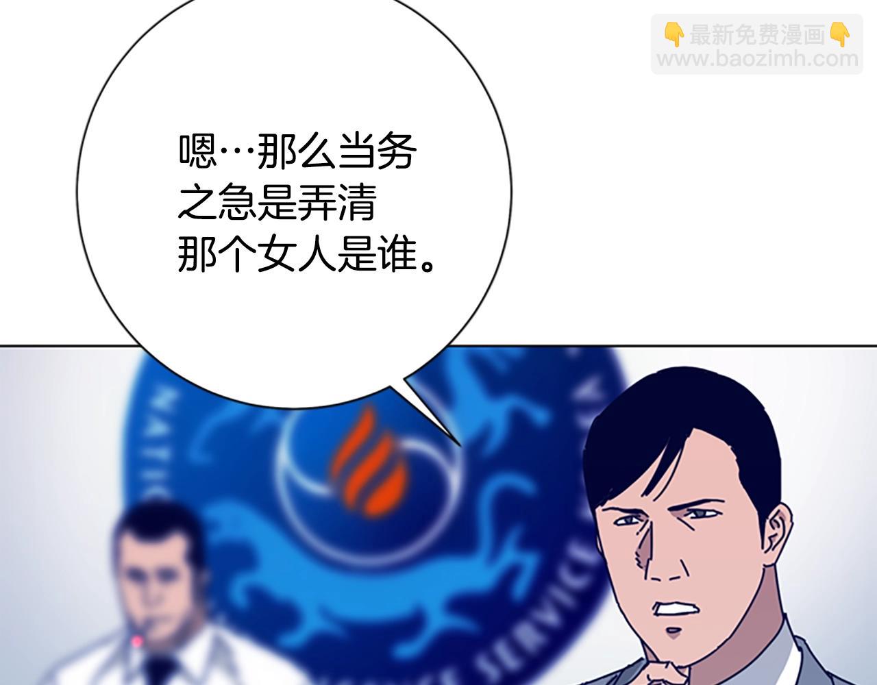 第58话 父危21