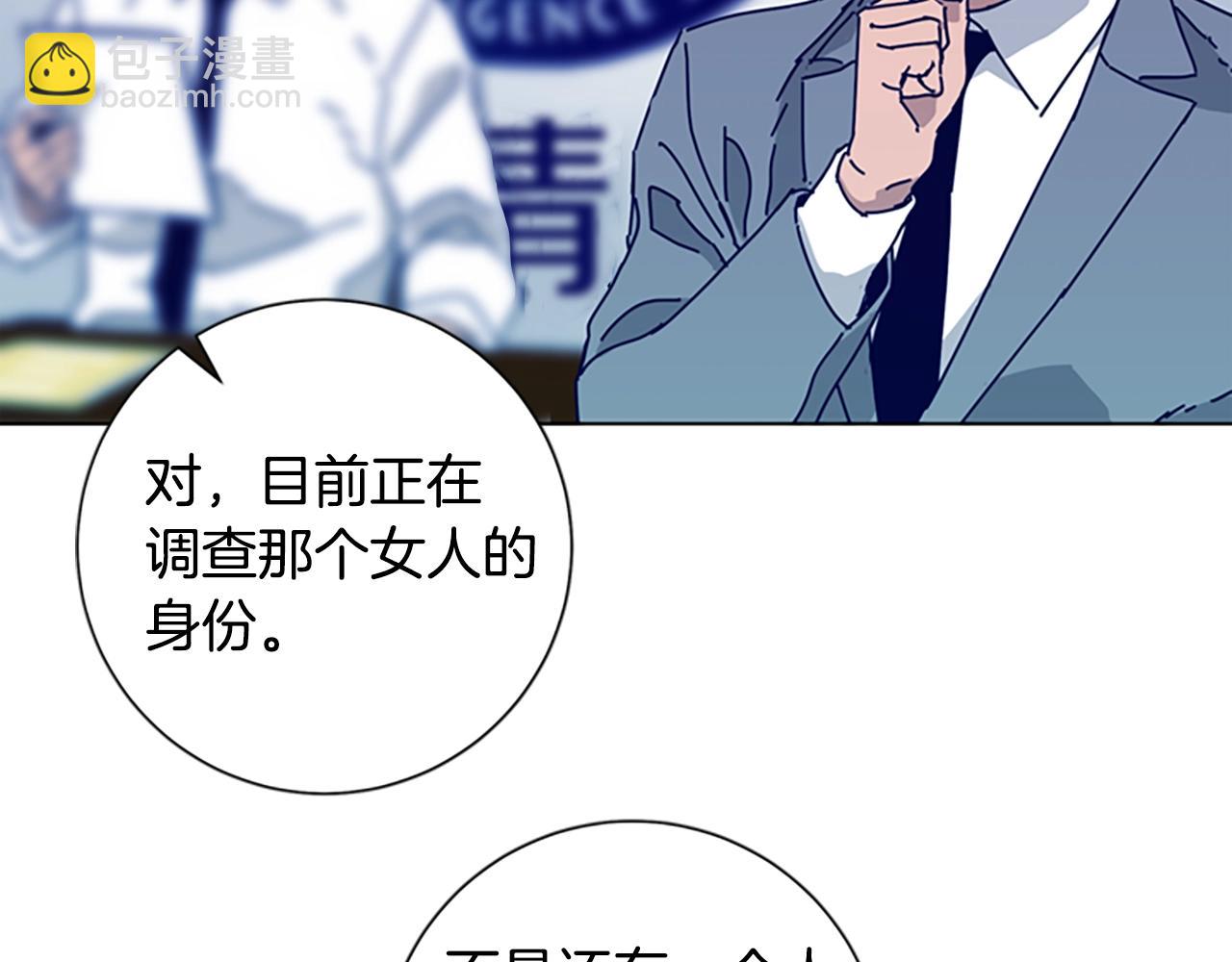 第58话 父危22