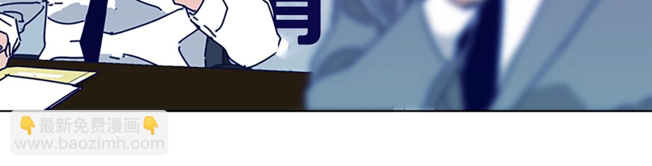 第58话 父危24