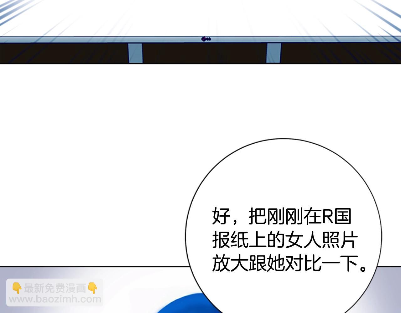 第58话 父危34
