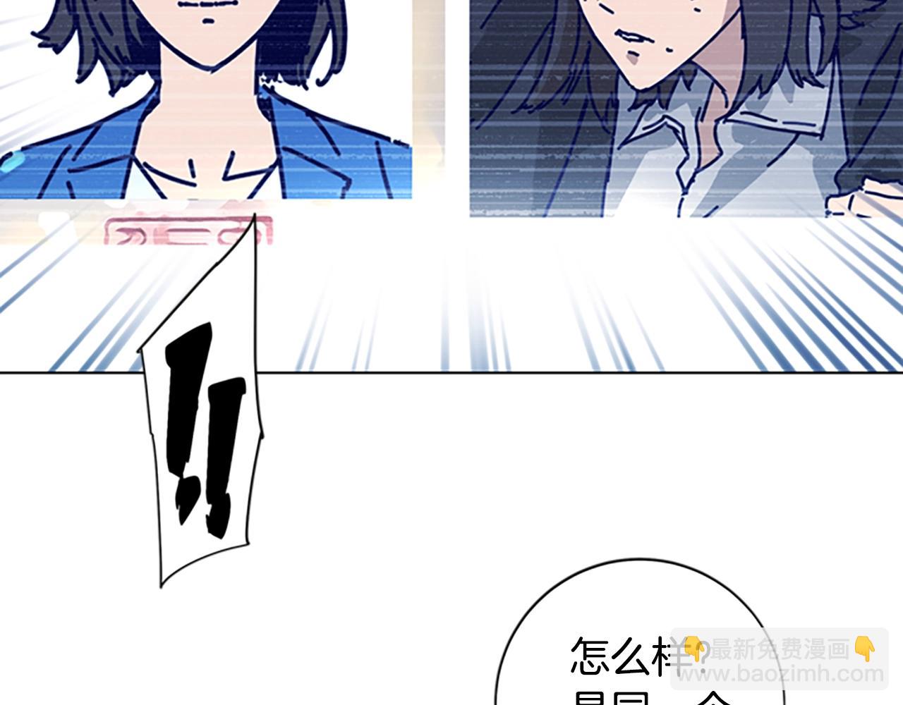 第58话 父危37