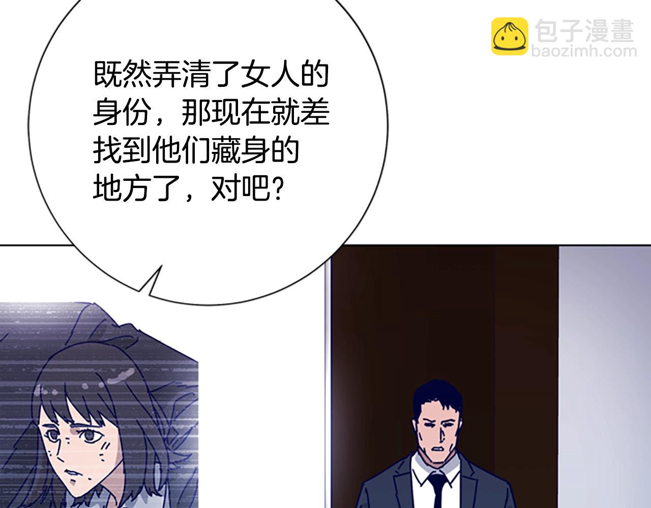 第58话 父危44