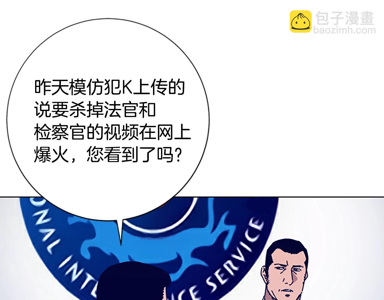 第58话 父危53