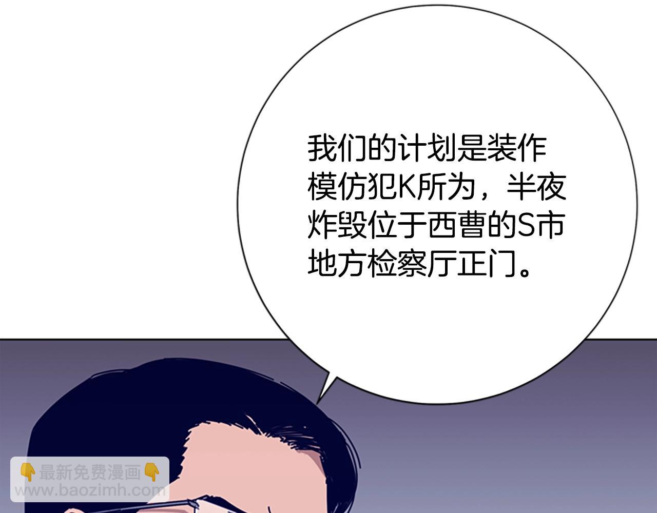 第58话 父危55