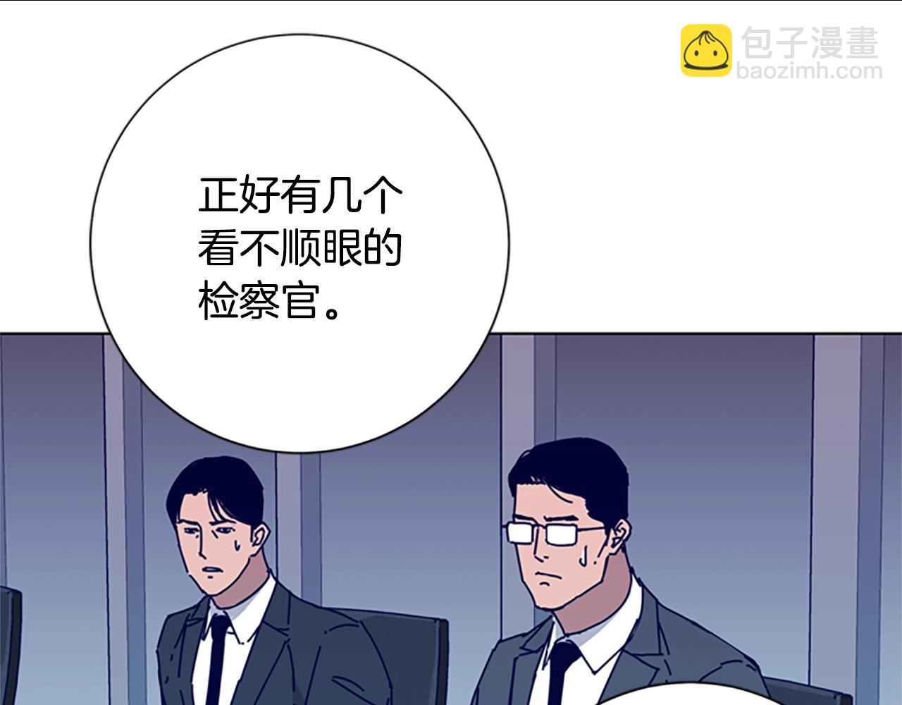 第58话 父危61