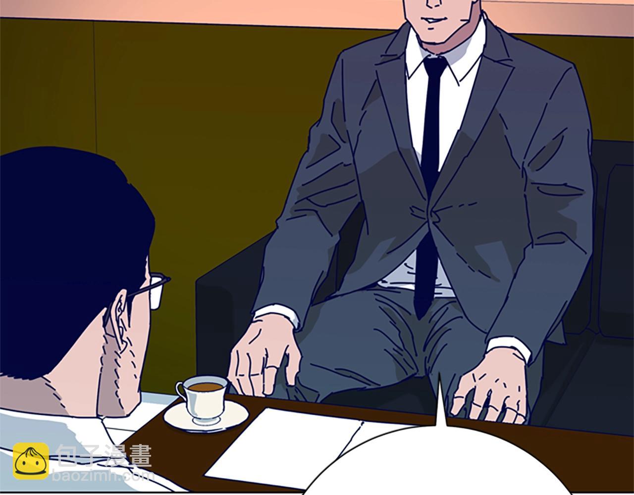 第58话 父危76
