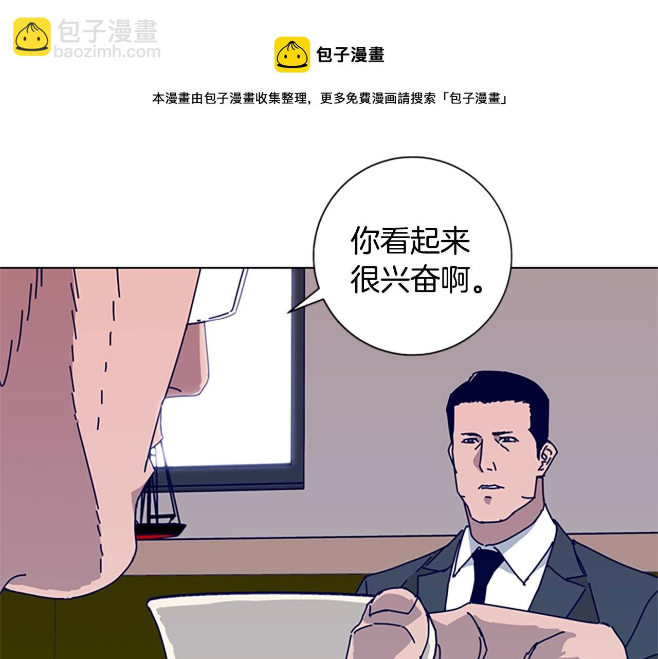第58话 父危80