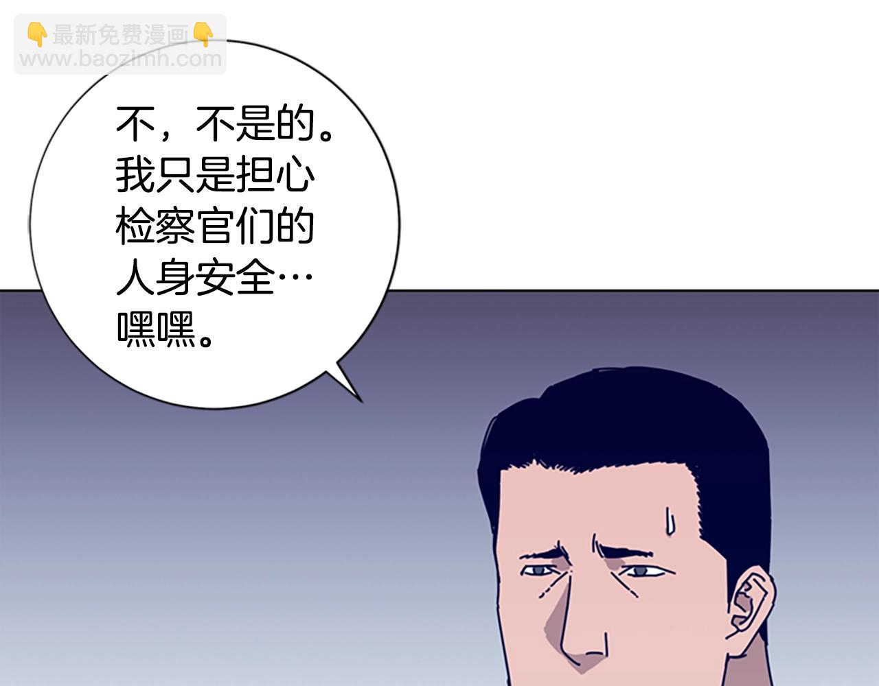 第58话 父危84