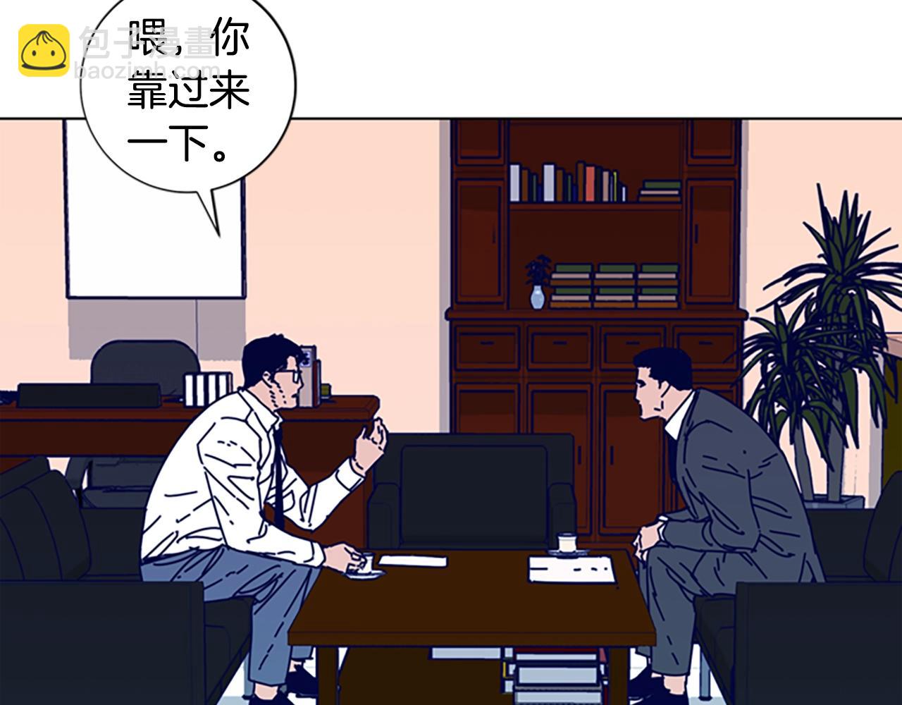 第58话 父危88