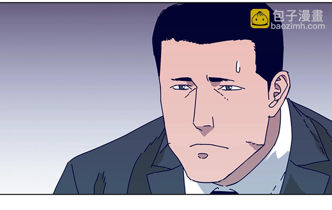 第58话 父危91