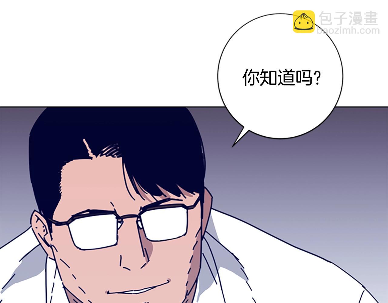 第58话 父危92