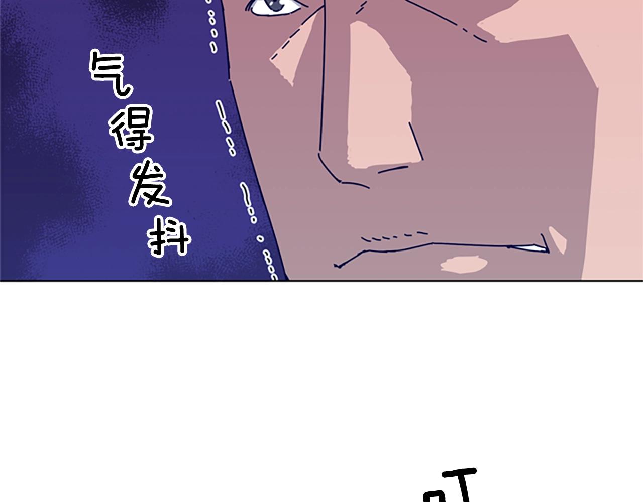 第58话 父危98