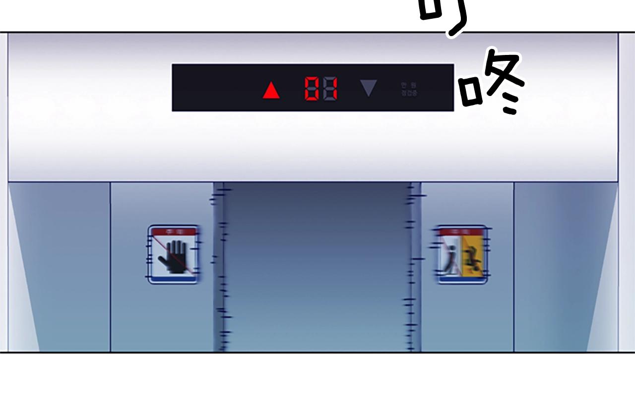 第58话 父危99