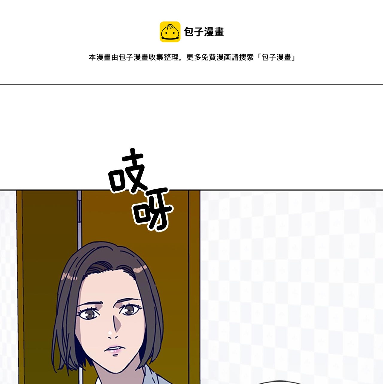 第59话 过去0