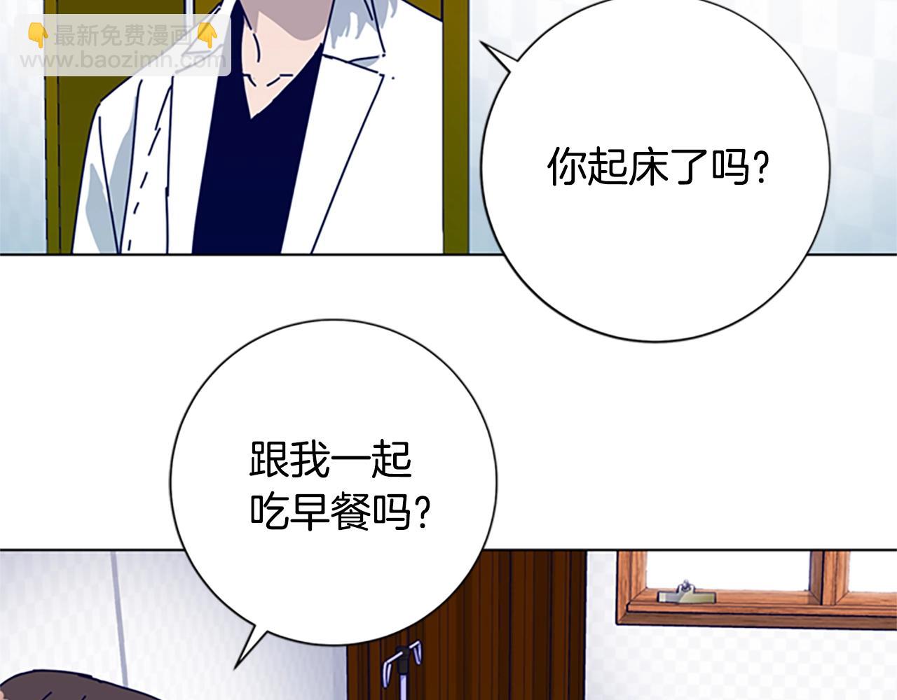 第59话 过去1