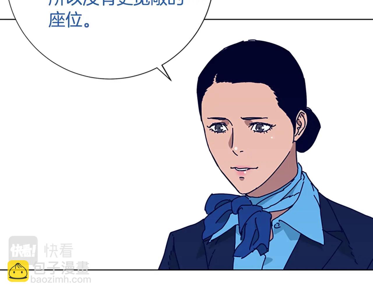第59话 过去100