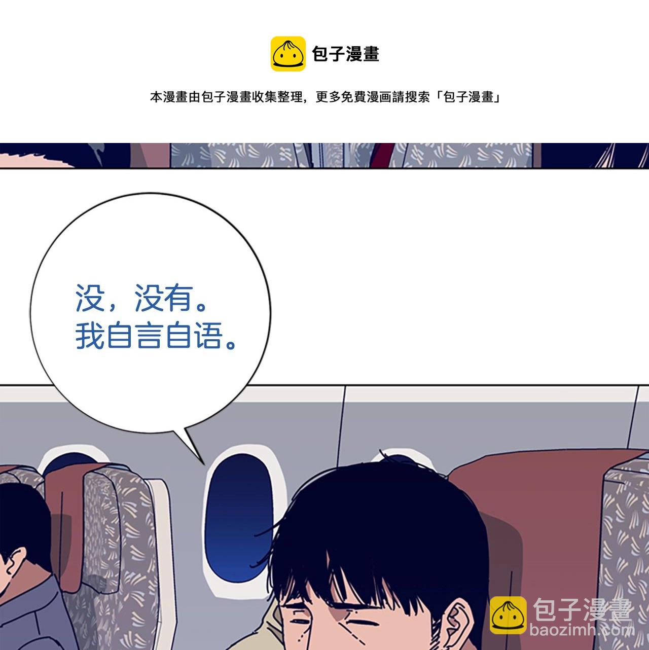第59话 过去109