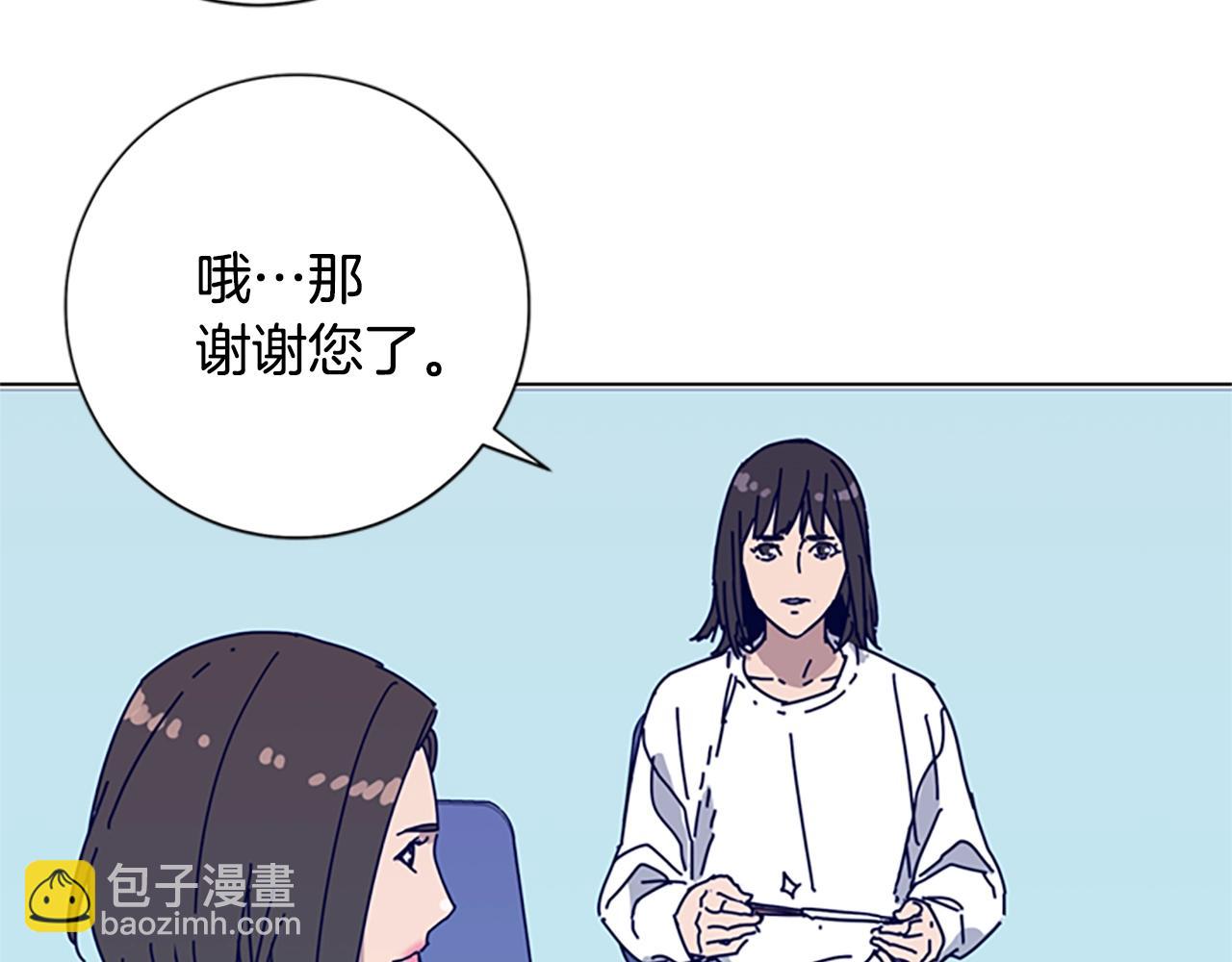 第59话 过去11