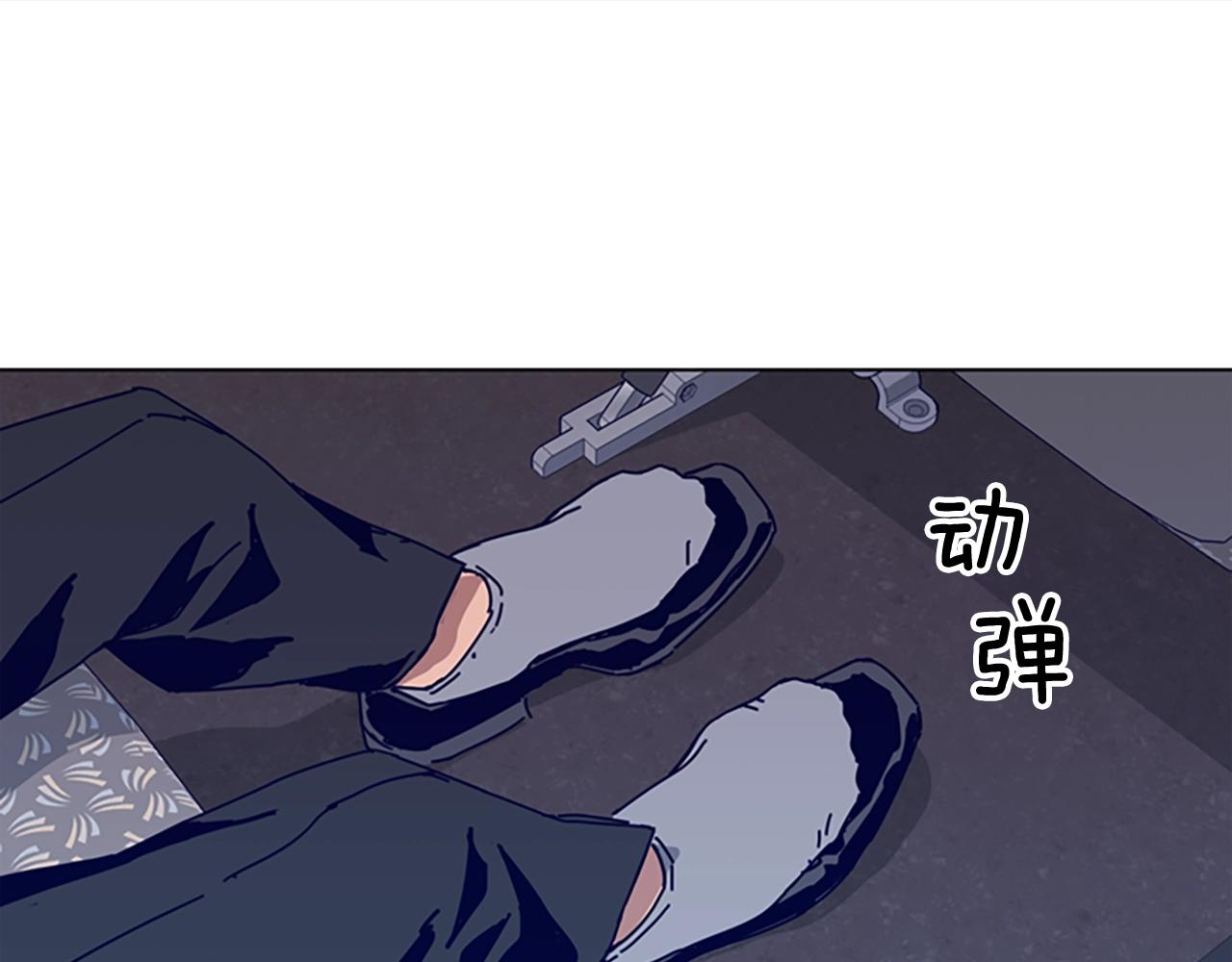 第59话 过去112