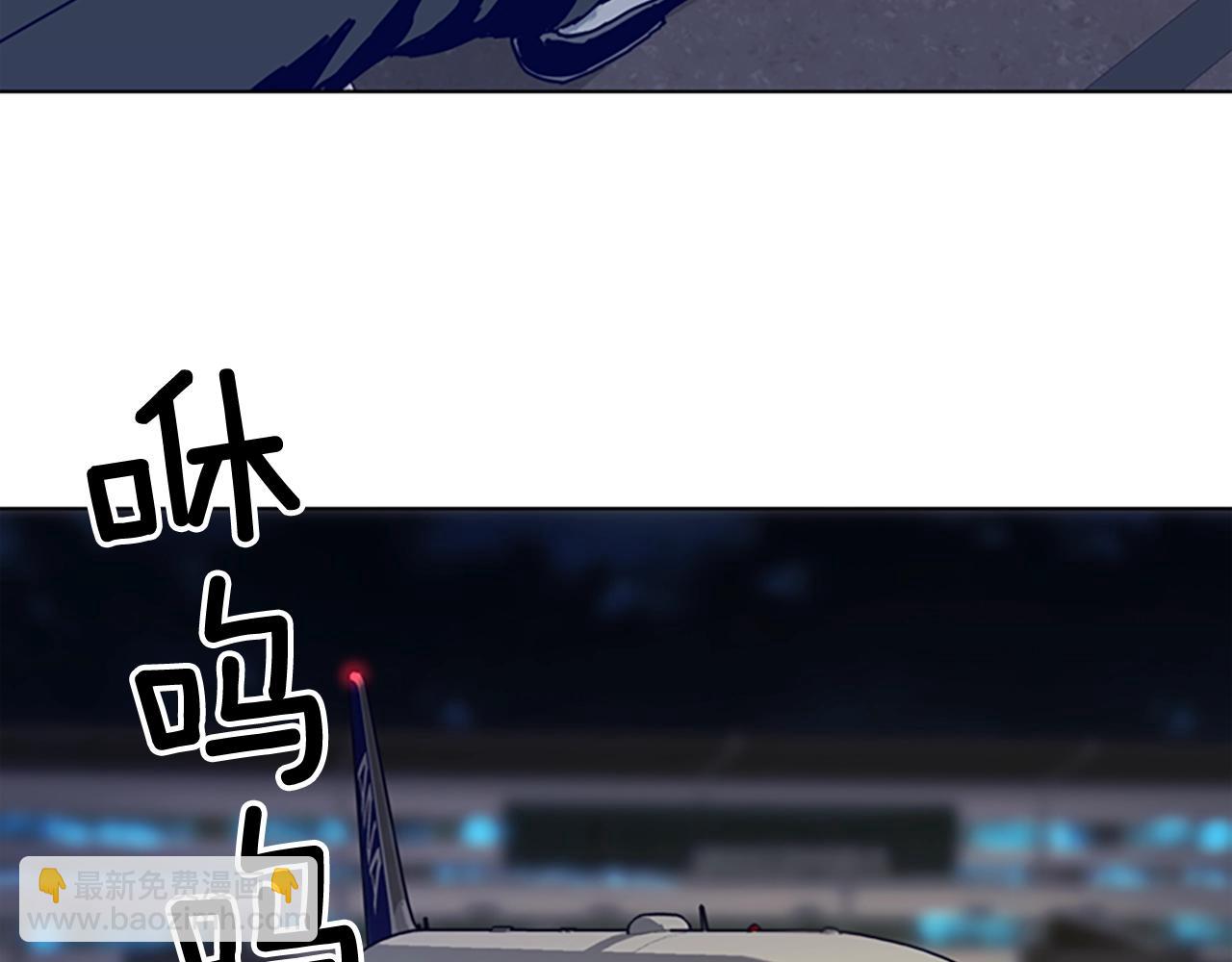 第59话 过去113