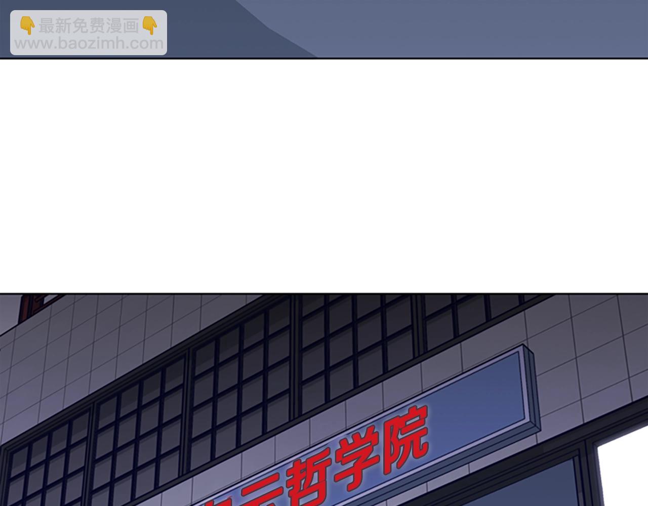 第59话 过去118