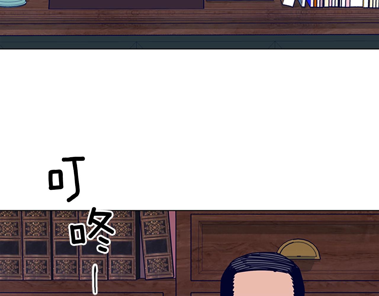 第59话 过去121