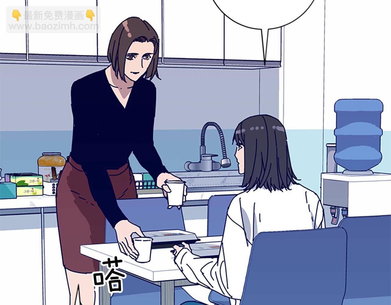 第59话 过去13