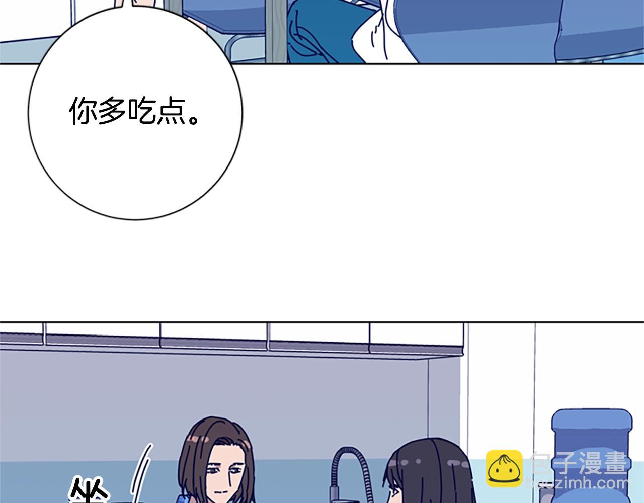 第59话 过去14
