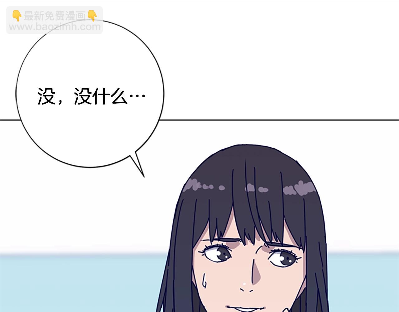 第59话 过去24