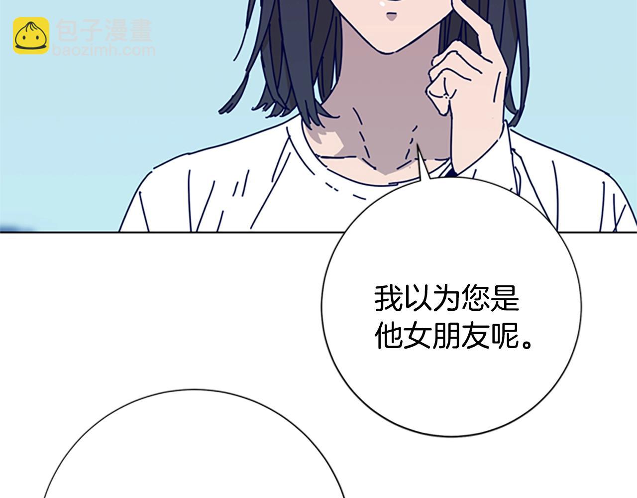 第59话 过去25