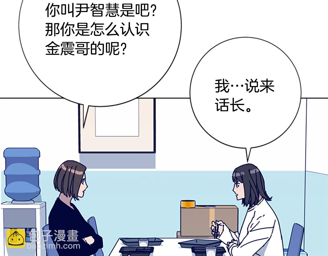 第59话 过去26