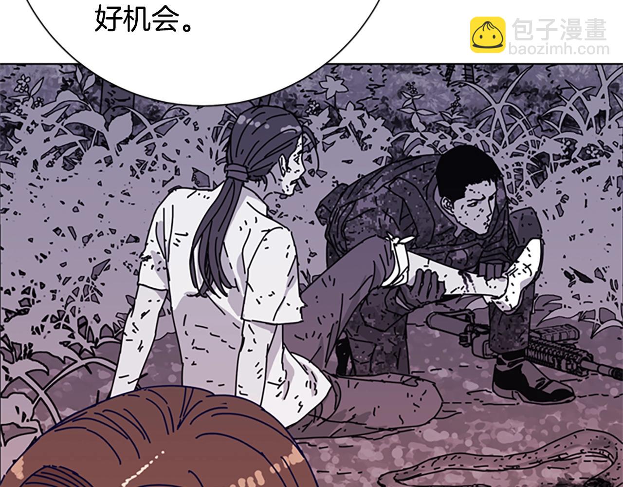 第59话 过去49