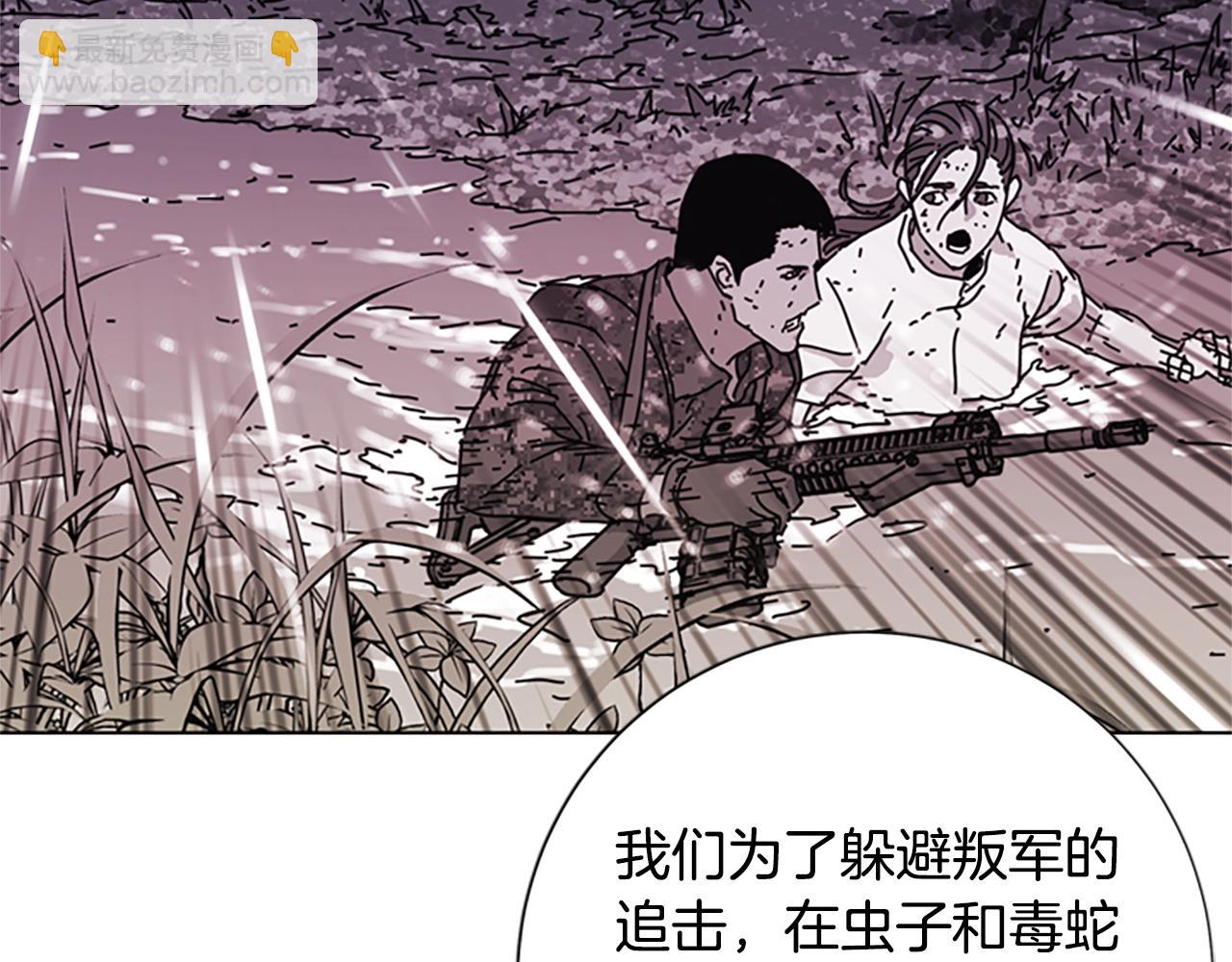 第59话 过去51