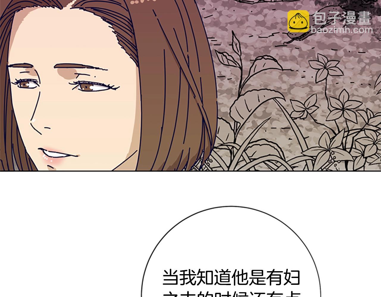 第59话 过去54