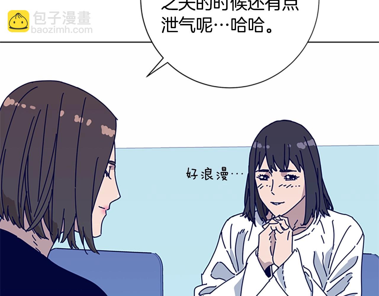 第59话 过去55
