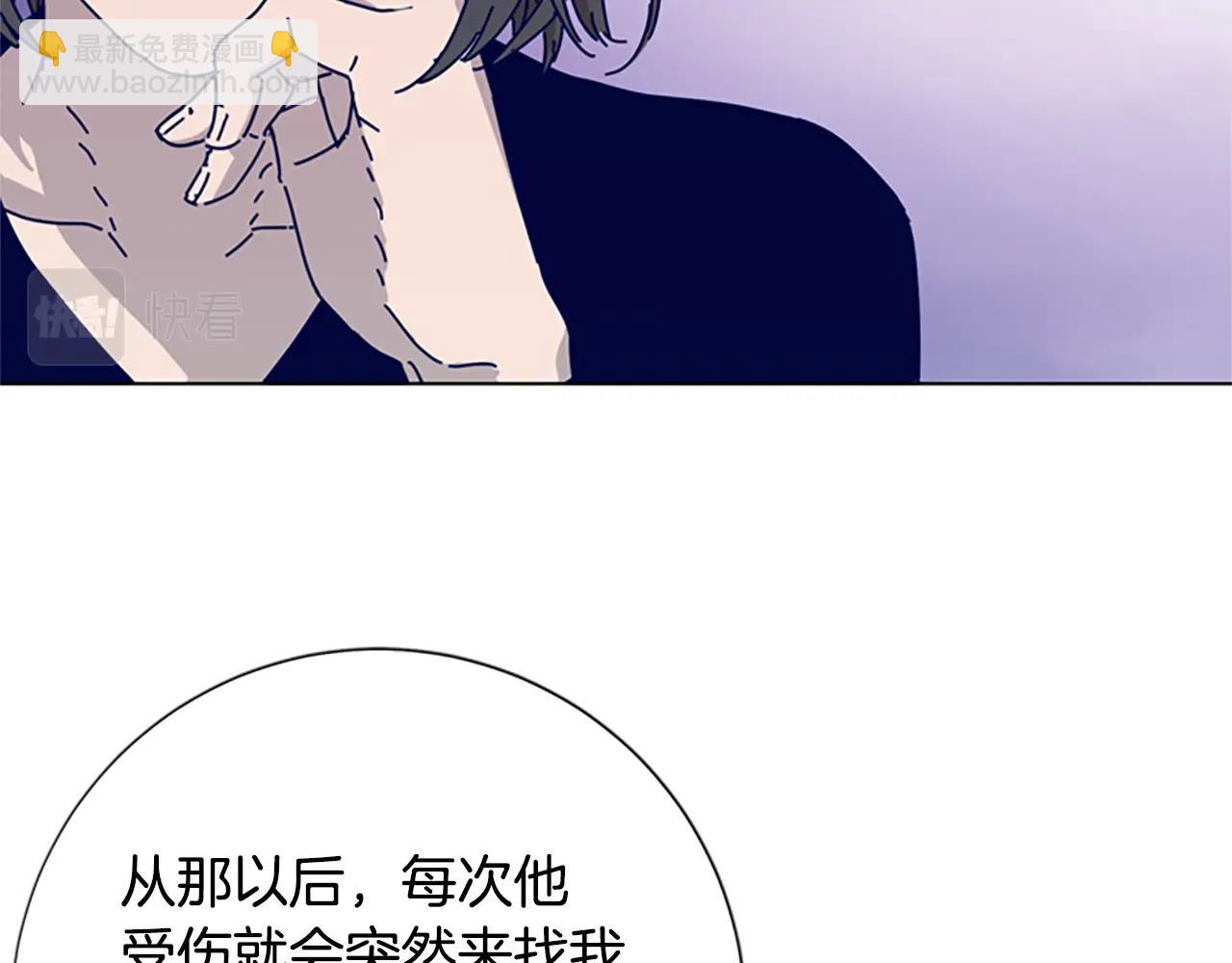 第59话 过去63