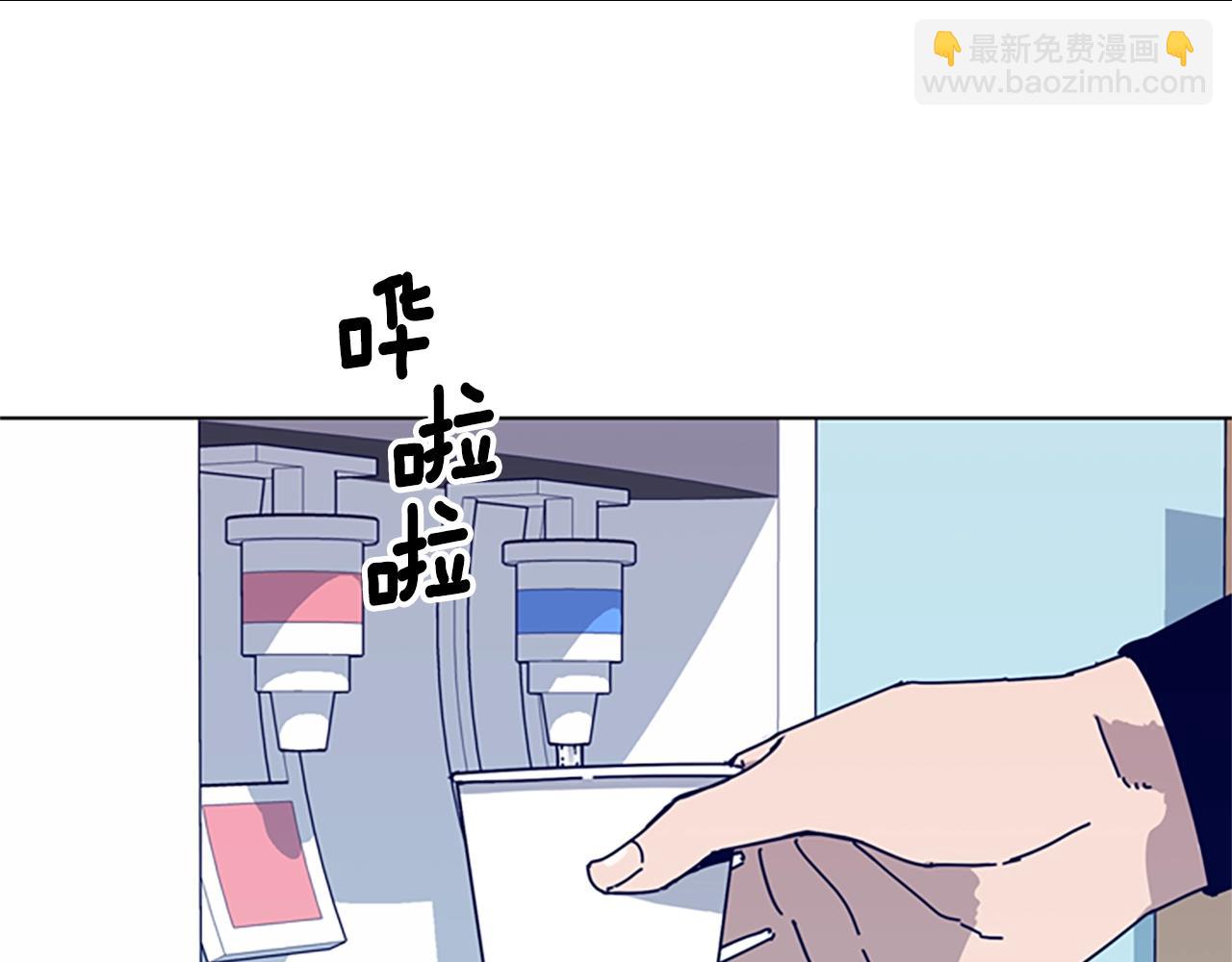 第59话 过去7