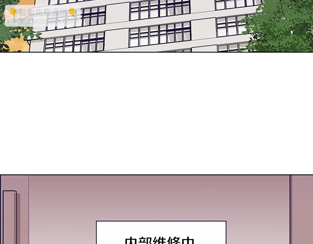 第59话 过去73