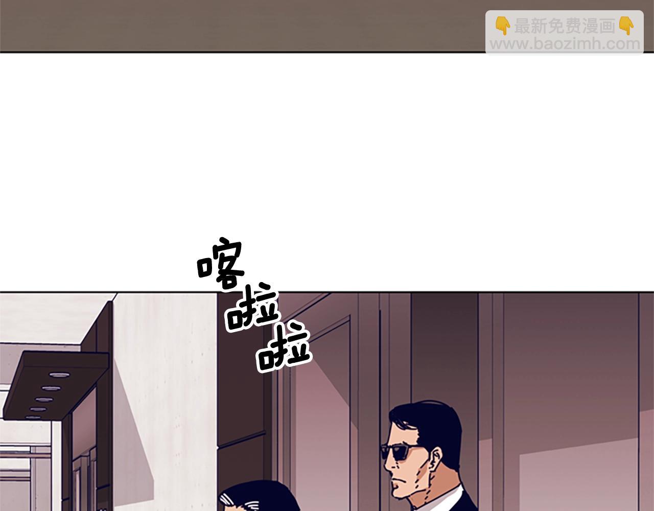 第59话 过去76